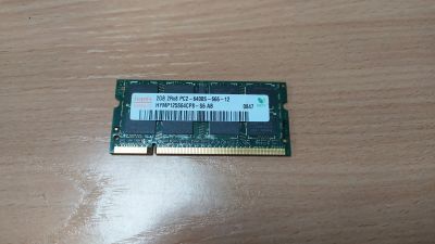 Лот: 19837133. Фото: 1. Память SO-DDR2 2GB Hynix оригинал... Оперативная память