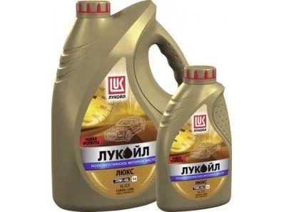 Лот: 7450767. Фото: 1. Масло моторное Лукойл Люкс 10w40... Масла, жидкости