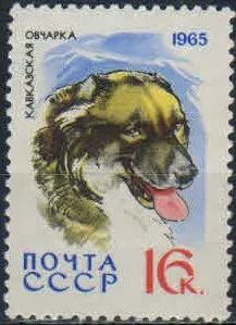 Лот: 19281870. Фото: 1. 1965, февраль. Служебные и охотничьи... Марки