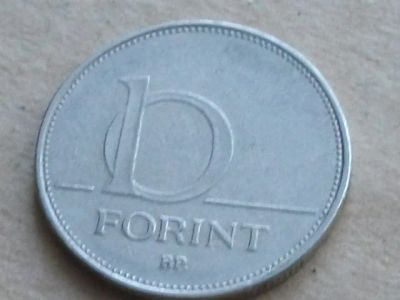 Лот: 9002919. Фото: 1. Монета 10 форинт Венгрия 1997... Европа