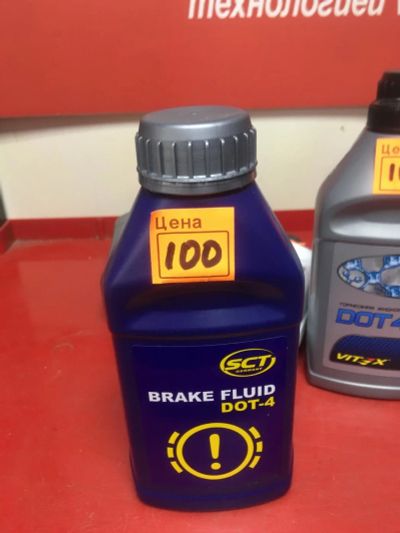 Лот: 10503492. Фото: 1. Тормозная жидкость SCT Brake Fluid... Масла, жидкости