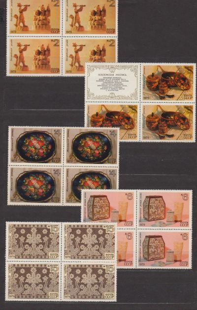 Лот: 16871527. Фото: 1. СССР,Блок и 33 марки. Марки