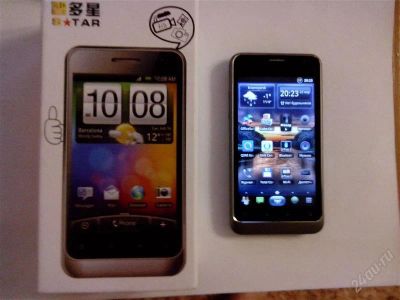 Лот: 1665553. Фото: 1. Коммуникатор Star B63M - Android... Смартфоны
