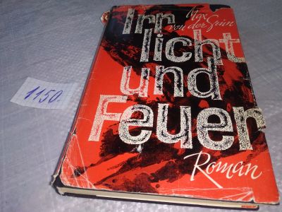 Лот: 18950174. Фото: 1. Irrlicht und Feuer Max von der... Художественная