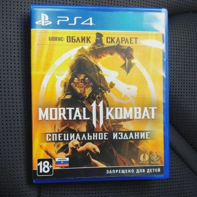 Лот: 17175865. Фото: 1. Mortal Kombat 11. MK 11. Лицензионный... Игры для консолей