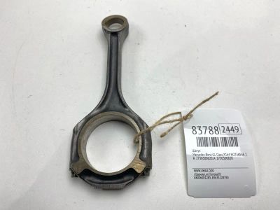 Лот: 21970615. Фото: 1. Шатун Mercedes-Benz Gl-Class 2008... Другое (автозапчасти)