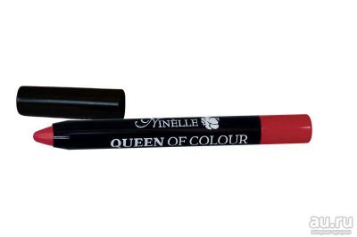 Лот: 11380374. Фото: 1. Ninelle Queen Of Colour Губная... Макияж