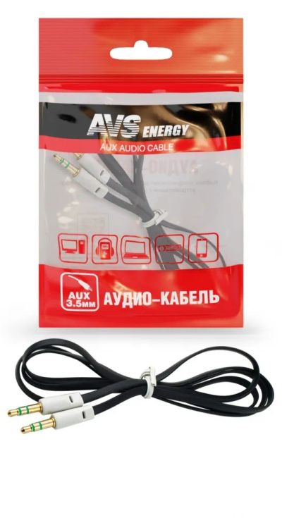 Лот: 20584135. Фото: 1. Кабель AVS с разъемом 3,5 jack... Электроприборы для автомобиля