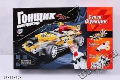 Лот: 1507534. Фото: 1. Конструктор Блочный Гонщик РУ... Конструкторы