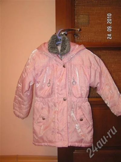 Лот: 539827. Фото: 1. Утепленная куртка для девочки. Верхняя одежда