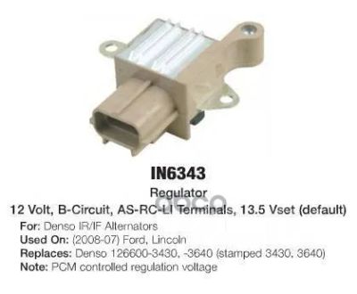 Лот: 21875011. Фото: 1. In6343_реле-Регулятор! 13.5V TRANSPO... Другое (автозапчасти)