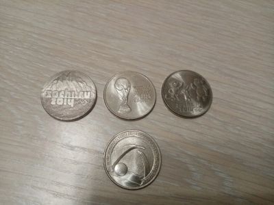 Лот: 18453654. Фото: 1. Юбилейные монеты 1,2,5,25. Наборы монет