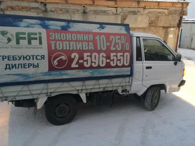 Лот: 6478937. Фото: 1. Грузовик Toyota taw ace. Автомобили