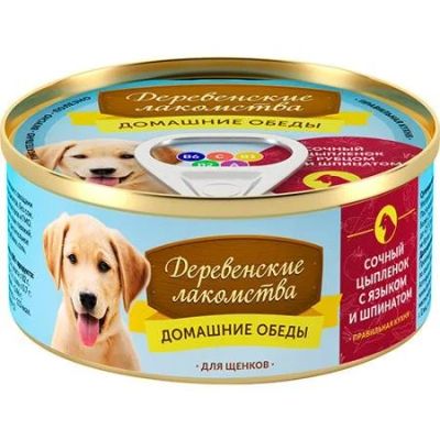 Лот: 15054871. Фото: 1. Консервы Цыпленок язык шпинат... Корма