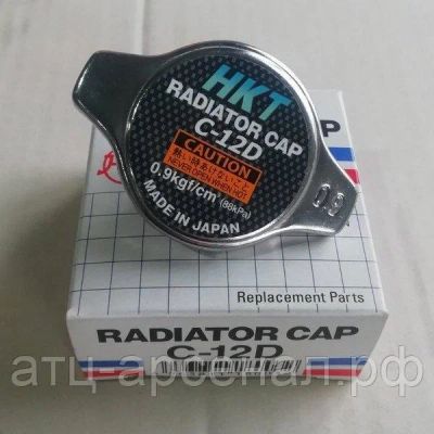 Лот: 16254525. Фото: 1. Пробка радиатора. Двигатель и элементы двигателя