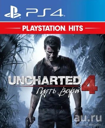 Лот: 7482438. Фото: 1. Uncharted 4: Путь Вора. Игра для... Игры для консолей