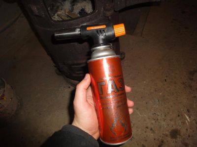 Лот: 8540844. Фото: 1. Горелка газовая с пьезоподжигом. Мангалы, грили, коптильни