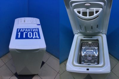 Лот: 14935318. Фото: 1. Стиральная машина Hotpoint-Ariston... Стиральные машины