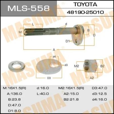Лот: 18589209. Фото: 1. Болт эксцентрик masuma к-т. toyota... Ходовая, подвеска, рулевое управление