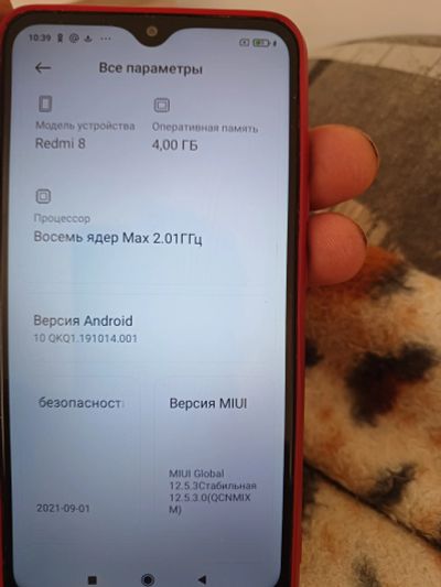 Лот: 19932170. Фото: 1. Xiaomi redmi 8. Смартфоны
