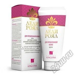 Лот: 5621720. Фото: 1. Крем "Для проблемной кожи" Леди... Уход за лицом 