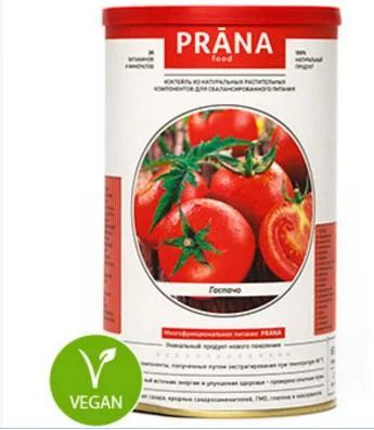 Лот: 9509530. Фото: 1. Суп "PRANA food" - Гаспачо с сельдереем... Диетическое питание