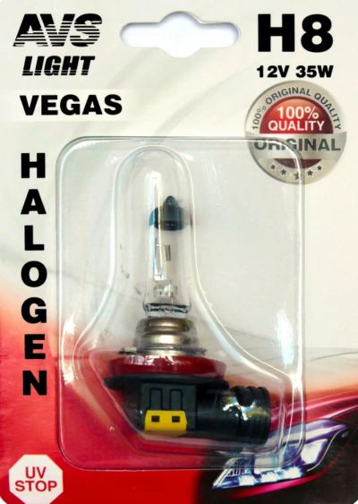 Лот: 20584331. Фото: 1. Галогенная лампа AVS Vegas в блистере... Оптика и освещение