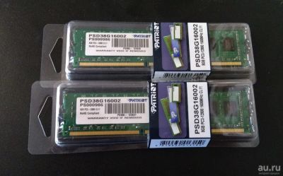 Лот: 9095658. Фото: 1. Память DDR3 16 Gb. Оперативная память
