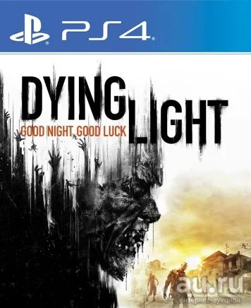 Лот: 5017425. Фото: 1. Dying Light. Русс субтитры. Игра... Игры для консолей