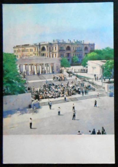 Лот: 6573671. Фото: 1. Открытка Севастополь. Графская... Открытки, конверты