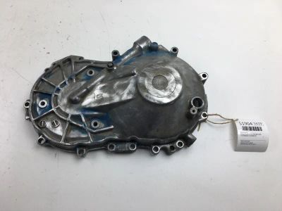 Лот: 20395436. Фото: 1. Крышка КПП Nissan Primera 1999... Трансмиссия