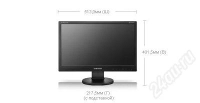 Лот: 719362. Фото: 1. Монитор Samsung Sync Master 2243SN. ЖК-мониторы
