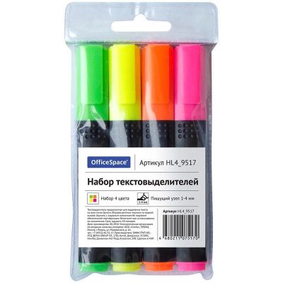 Лот: 25013844. Фото: 1. Набор маркеров текстовыделителей... Ручки, карандаши, маркеры