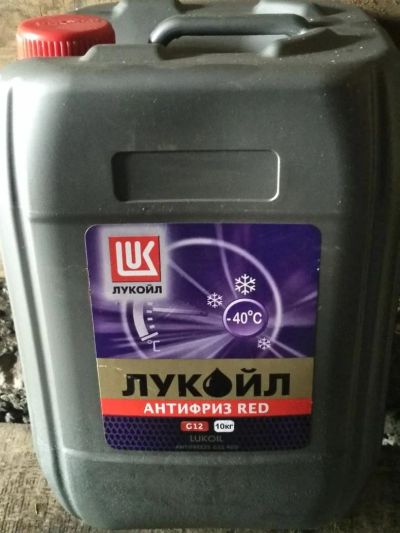 Лот: 11350023. Фото: 1. Антифриз Лукойл Красный G12, 10л. Масла, жидкости