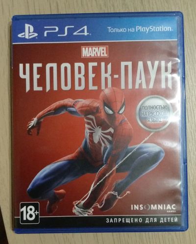 Лот: 14731575. Фото: 1. Человек-паук PS4 (Spider-man PS4... Игры для консолей