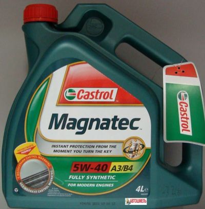 Лот: 3479483. Фото: 1. моторное масло castrol magnatec... Масла, жидкости