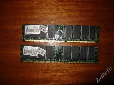 Лот: 270782. Фото: 1. Память DDR PC2100 256mb (3 штуки... Оперативная память