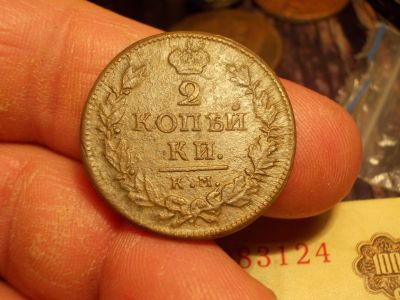 Лот: 15235304. Фото: 1. Отличная редкая двушка 1819 года... Россия до 1917 года