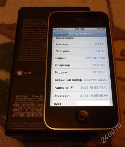 Лот: 754892. Фото: 1. Iphone 3GS, 8 Gb, черный. Смартфоны