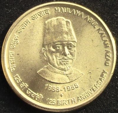 Лот: 6274306. Фото: 1. Индия 5 рупий 2014г = Мулан. Азия