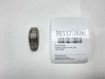 Лот: 24773182. Фото: 1. Рокер клапана Hyundai Sonata 2000... Двигатель и элементы двигателя