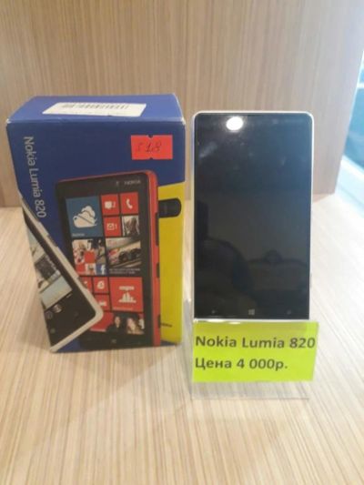 Лот: 10244105. Фото: 1. Cмартфон Nokia Lumia 820 №318... Смартфоны