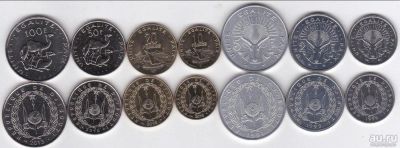 Лот: 9742902. Фото: 1. Джибути - 1, 2, 5, 10, 20, 50... Наборы монет