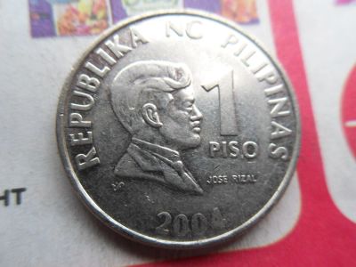 Лот: 9221412. Фото: 1. Филиппины 1 писо 2004. Азия