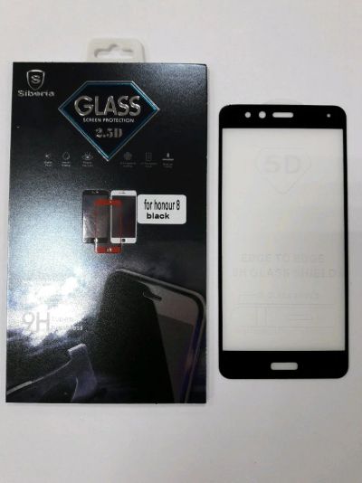 Лот: 12462695. Фото: 1. Защитное стекло Huawei Honor 8... Дисплеи, дисплейные модули, тачскрины