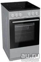 Лот: 8131190. Фото: 1. Плита электрическая Gorenje EC5111SG. Плиты, духовые шкафы, варочные поверхности