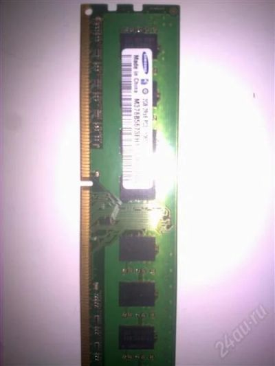 Лот: 2236492. Фото: 1. DDR 3 обмен на ddr2. Оперативная память