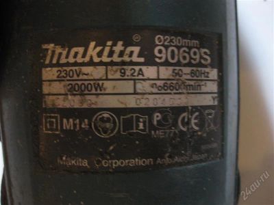 Лот: 1073173. Фото: 1. Болгарка Makita9069s. Электроинструмент