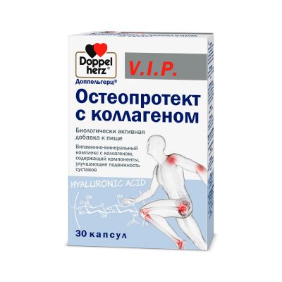 Лот: 23715458. Фото: 1. Доппельгерц VIP Остеопротект с... Лекарства
