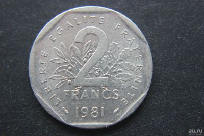 Лот: 9705230. Фото: 1. (262) Франция 2 франка 1981. Другое (монеты)